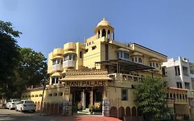 Hotel Rani Palace At Lake Fatehsagar